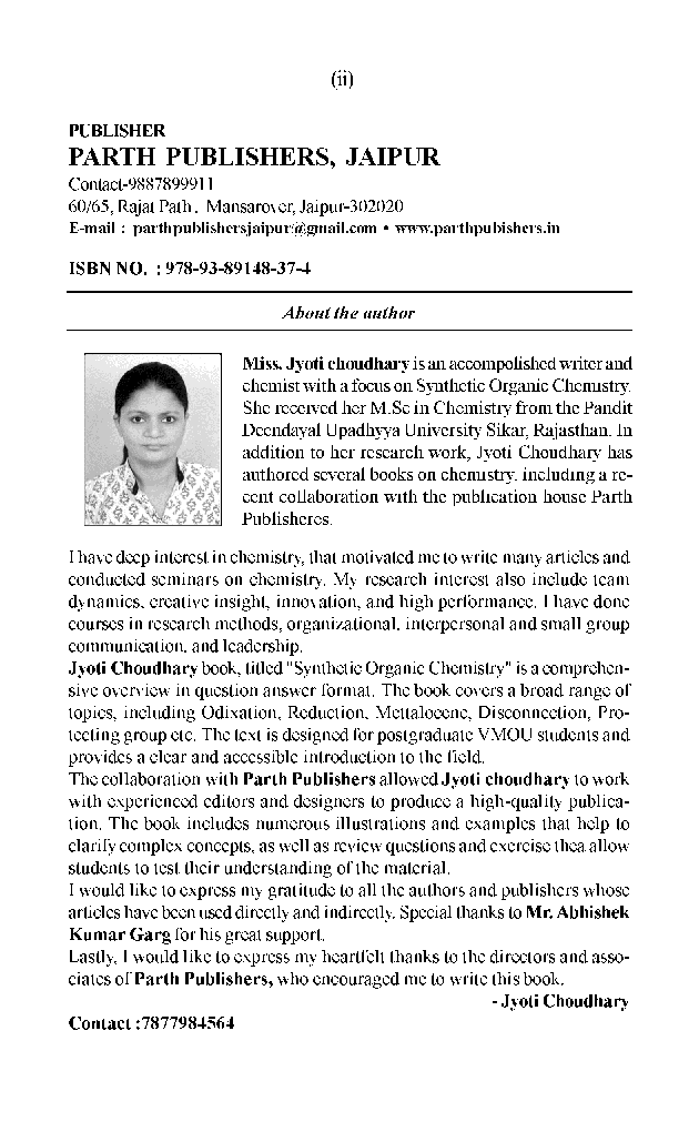 M.Sc. Chemistry (Final) संश्लेषित कार्बनिक रसायन विज्ञान (Synthetic Organic Chemistry) - Page 3