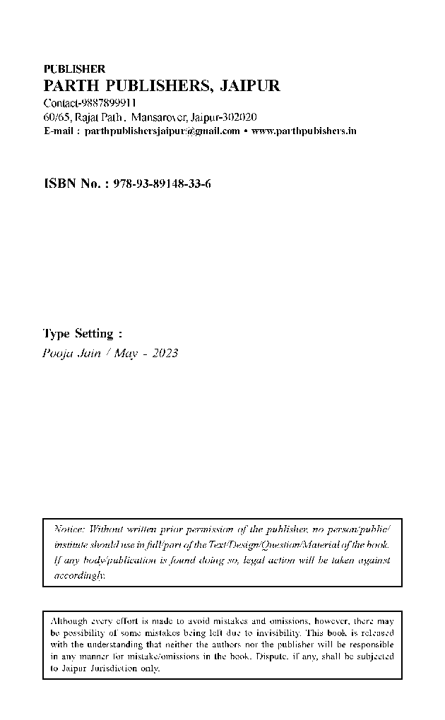 M.Sc. Chemistry (Final) प्राकृतिक उत्पाद, विषमचक्रीय, जीवजनन और स्पेक्ट्रोस्कोपी - Page 3