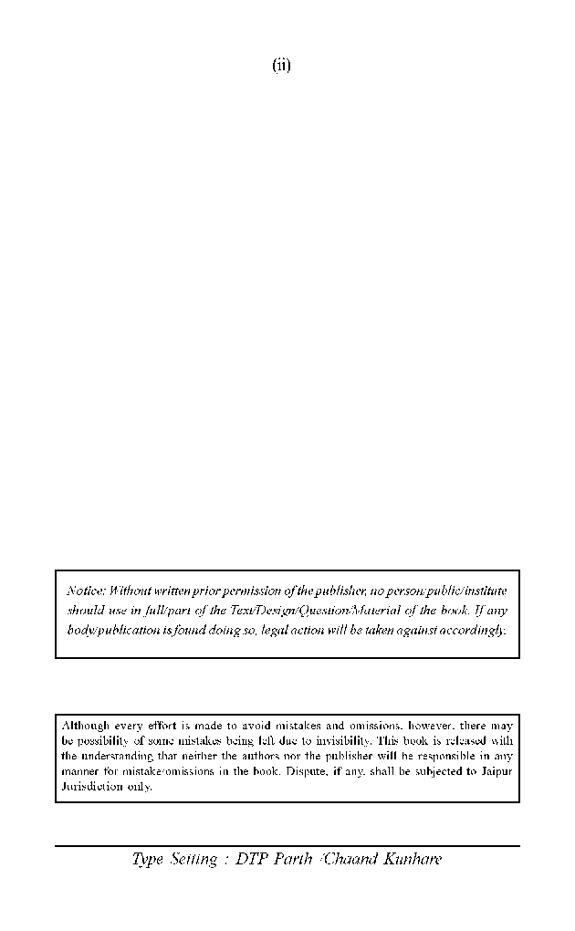 M.Sc. Chemistry (Pre.) स्पेक्ट्रोस्कोपिक तकनीक,रसायनज्ञ के लिए गणित, जीव विज्ञान और कंप्यूटर - Page 3