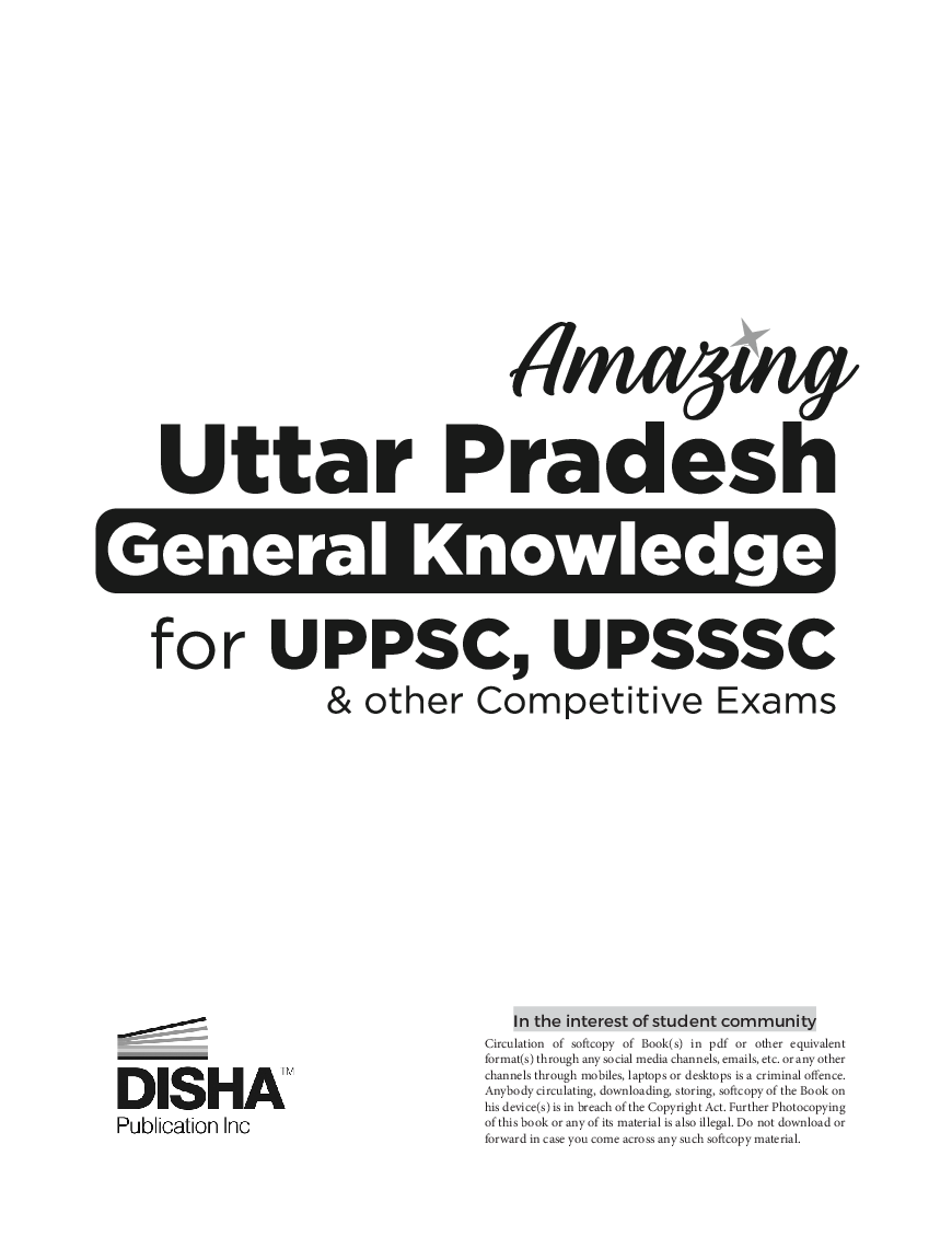 Amazing Uttar Pradesh - General Knowledge for UPPSC, UPSSSC & other Competitive Exams - Page 2