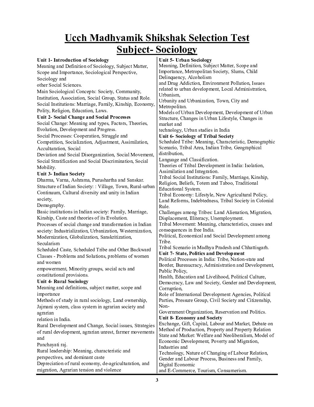 MP High School Selection Test समाजशास्त्र सॉल्व्ड पेपर्स &  प्रैक्टिस बुक वर्ग-I 2023-24 - Page 4