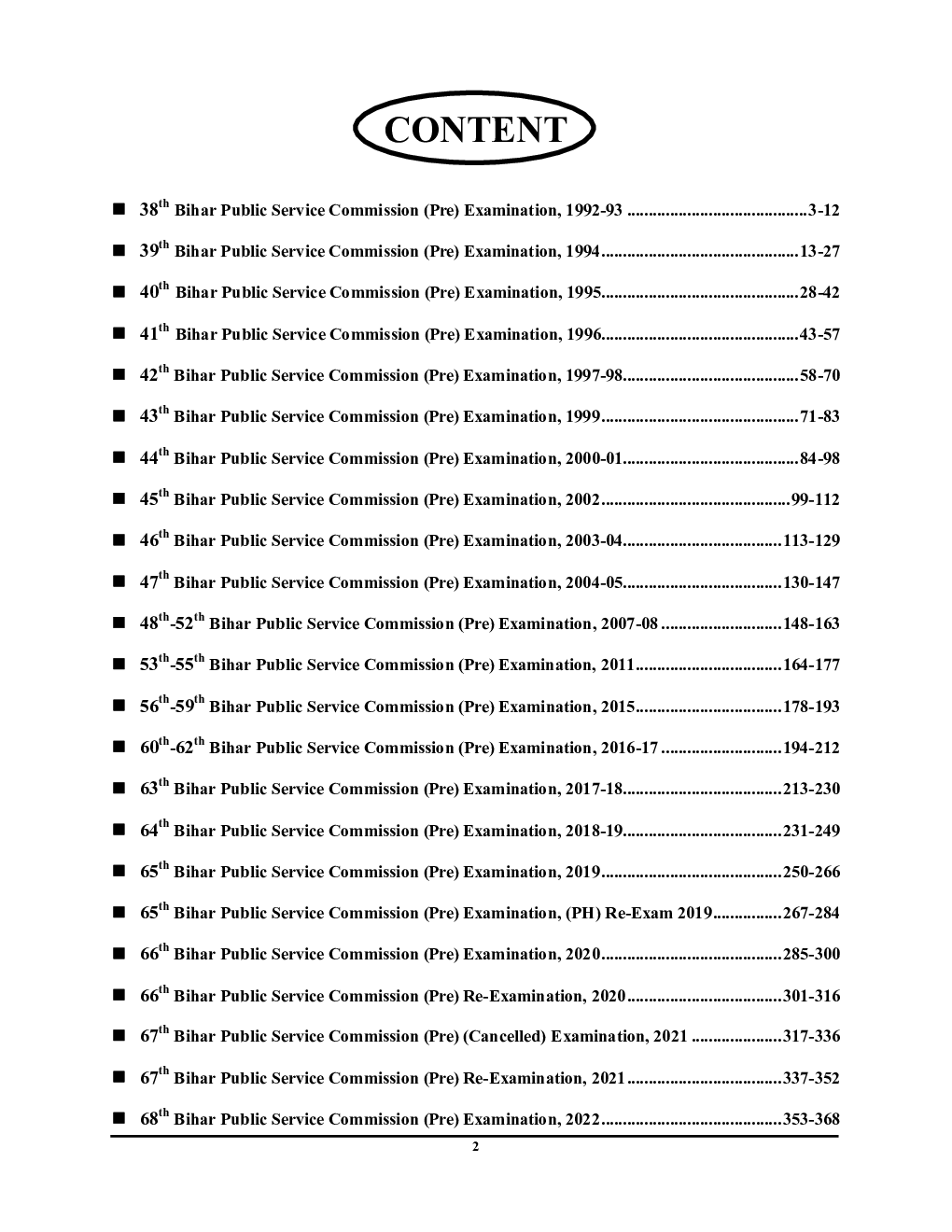 BPSC General Knowledge & General Science Solved Papers 2023-24 - Page 3