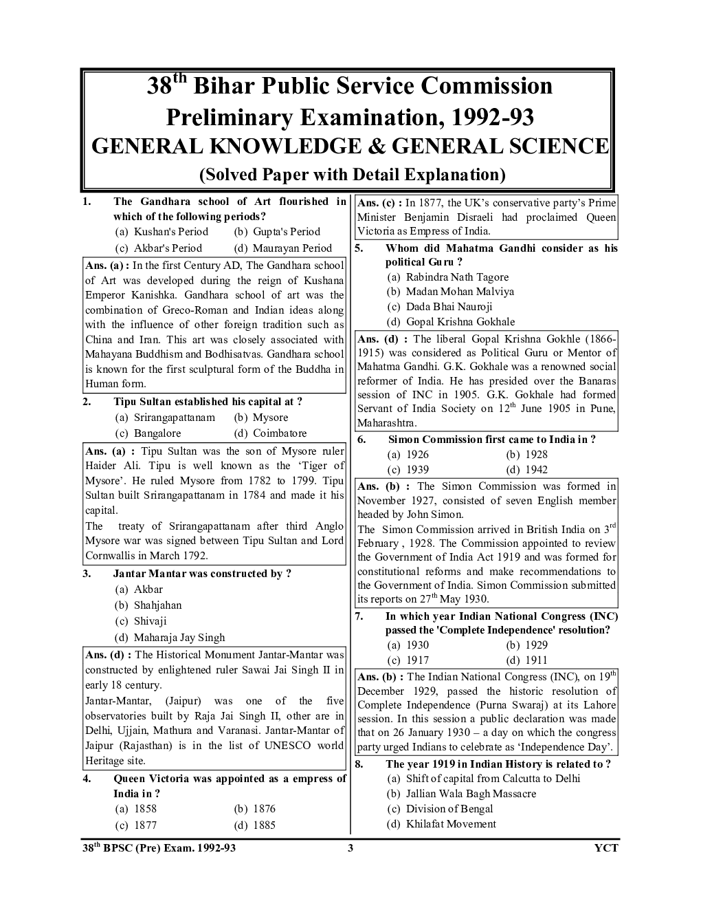 BPSC General Knowledge & General Science Solved Papers 2023-24 - Page 4