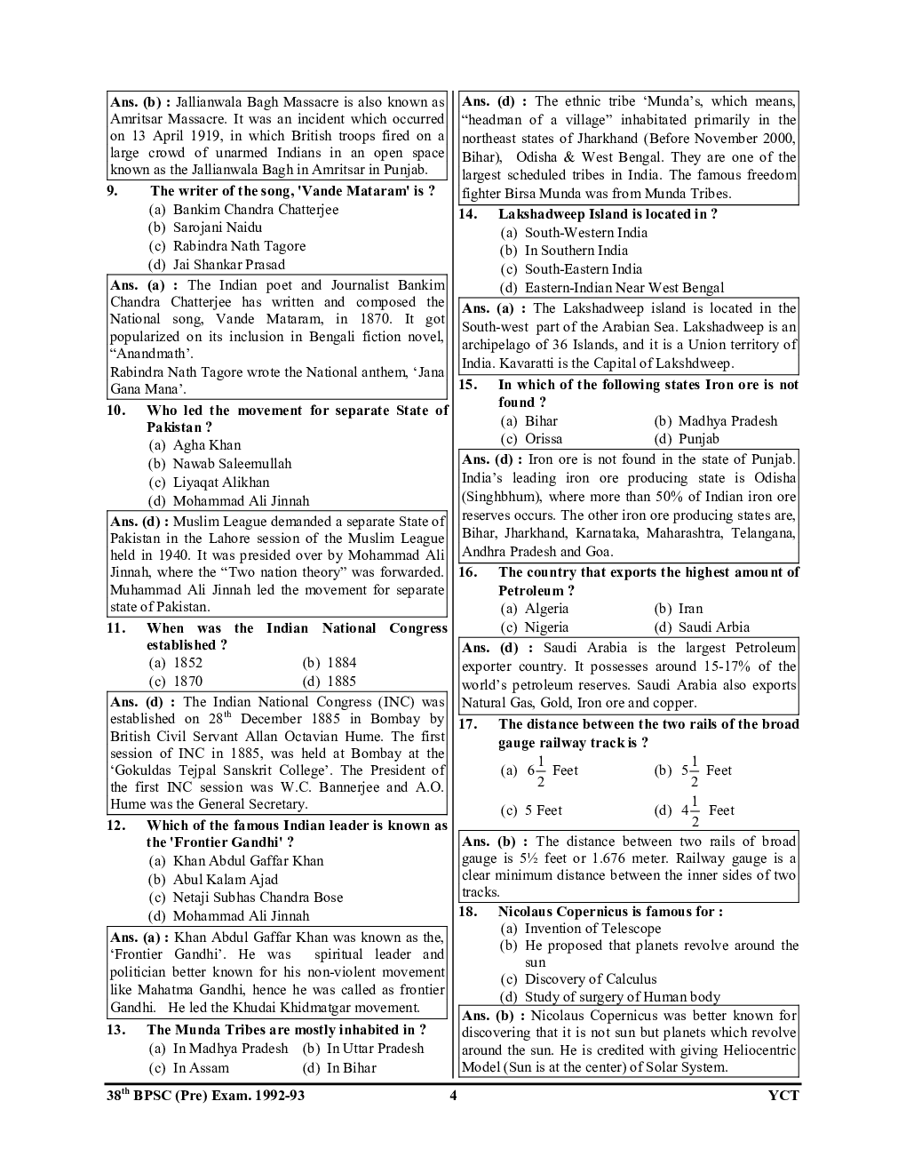 BPSC General Knowledge & General Science Solved Papers 2023-24 - Page 5