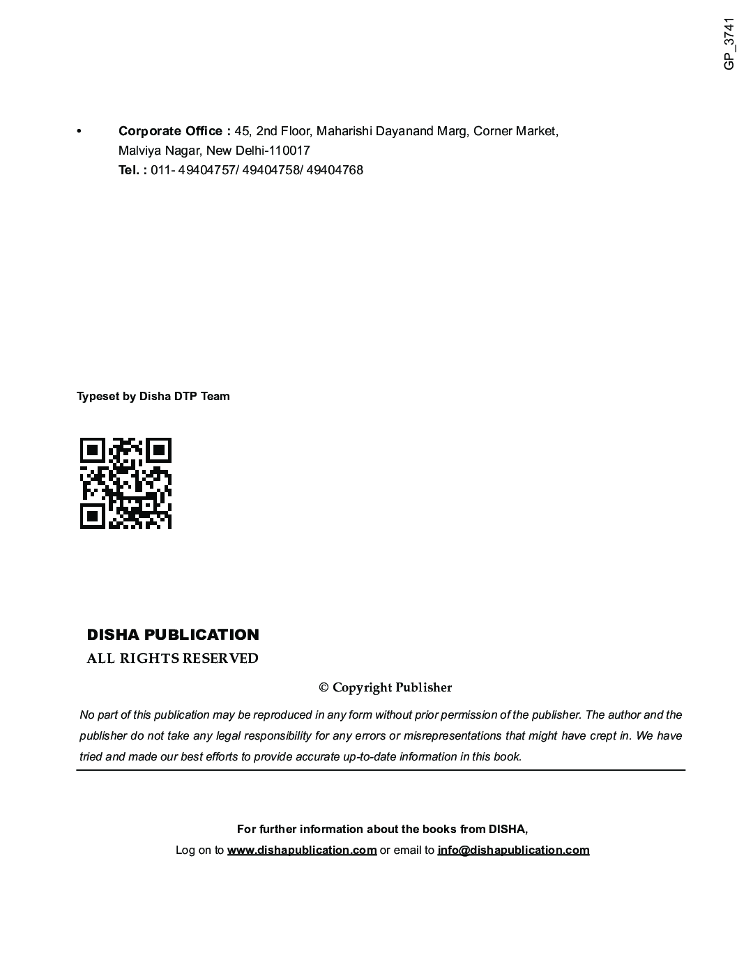 Sampooran Guide for RRB (Railway Bharti Board) Junior Engineer Computer Aadhaarit Pariksha 2019 Stage I  - Page 3