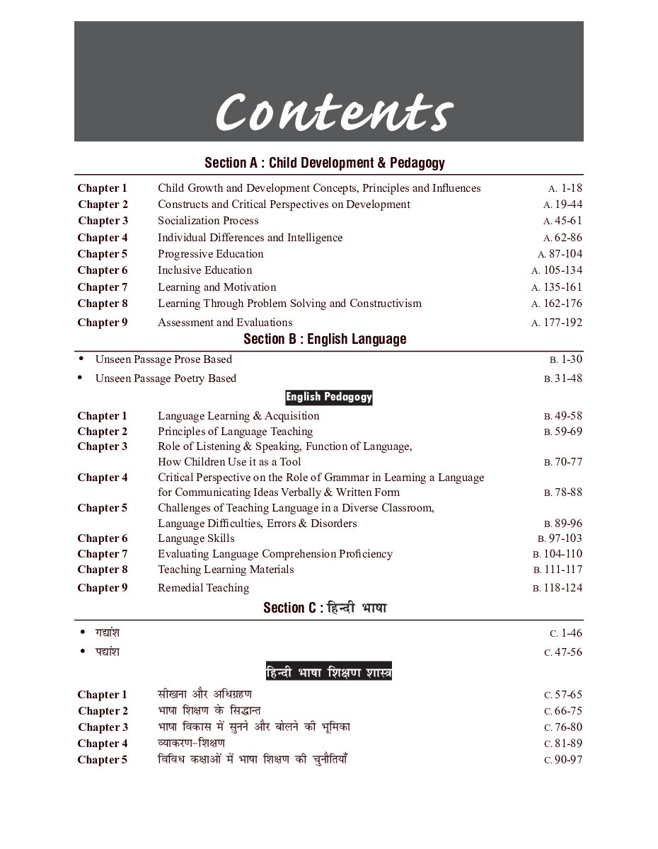 Study Guide for CTET Paper 2 (Class 6 - 8 Teachers) Mathematics/ Science with Past Questions - Page 4
