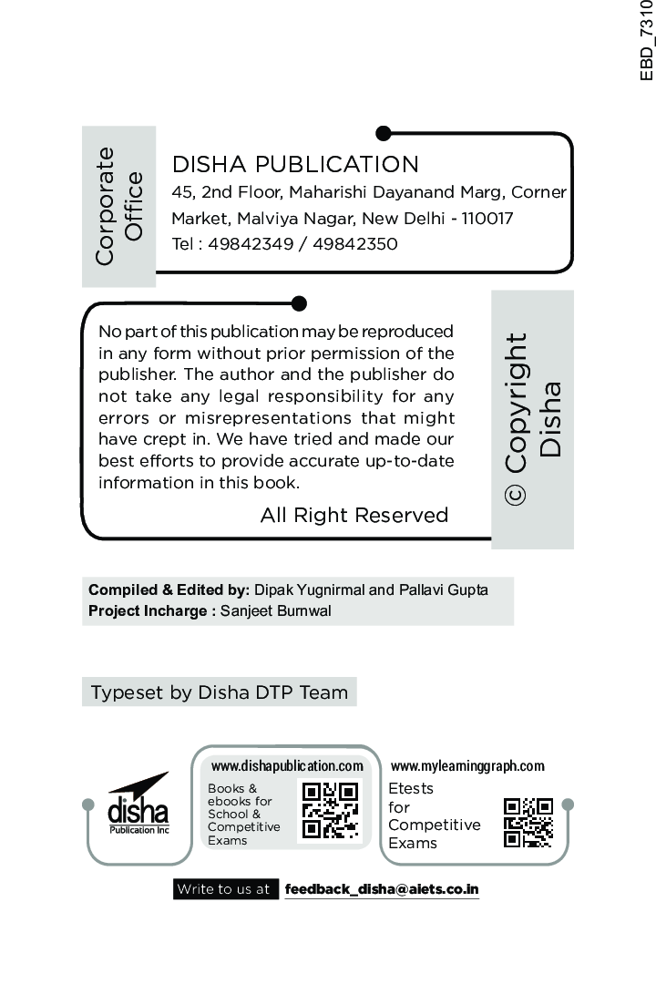 Railway Recruitment Board Psychological Aptitude Test Guide (RRB NTPC , ALP, METRO) - Page 3