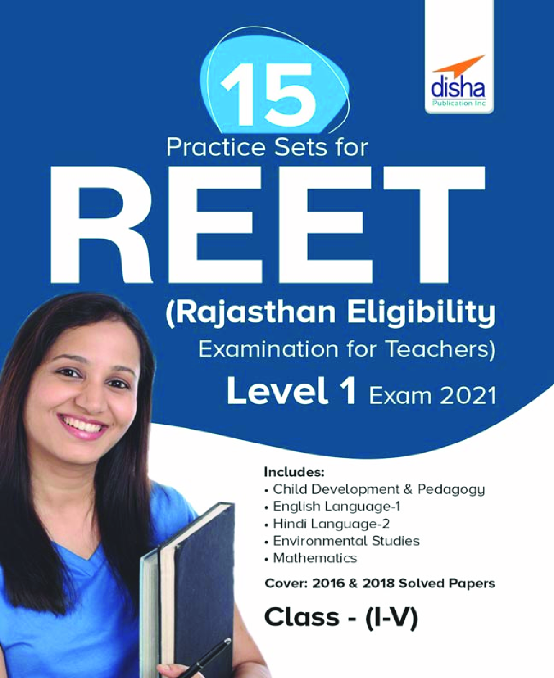 15 Practice Sets for REET (Rajasthan Eligibility Examination for Teachers) Level 1 Exam 2021 Exam 2021 - Page 1