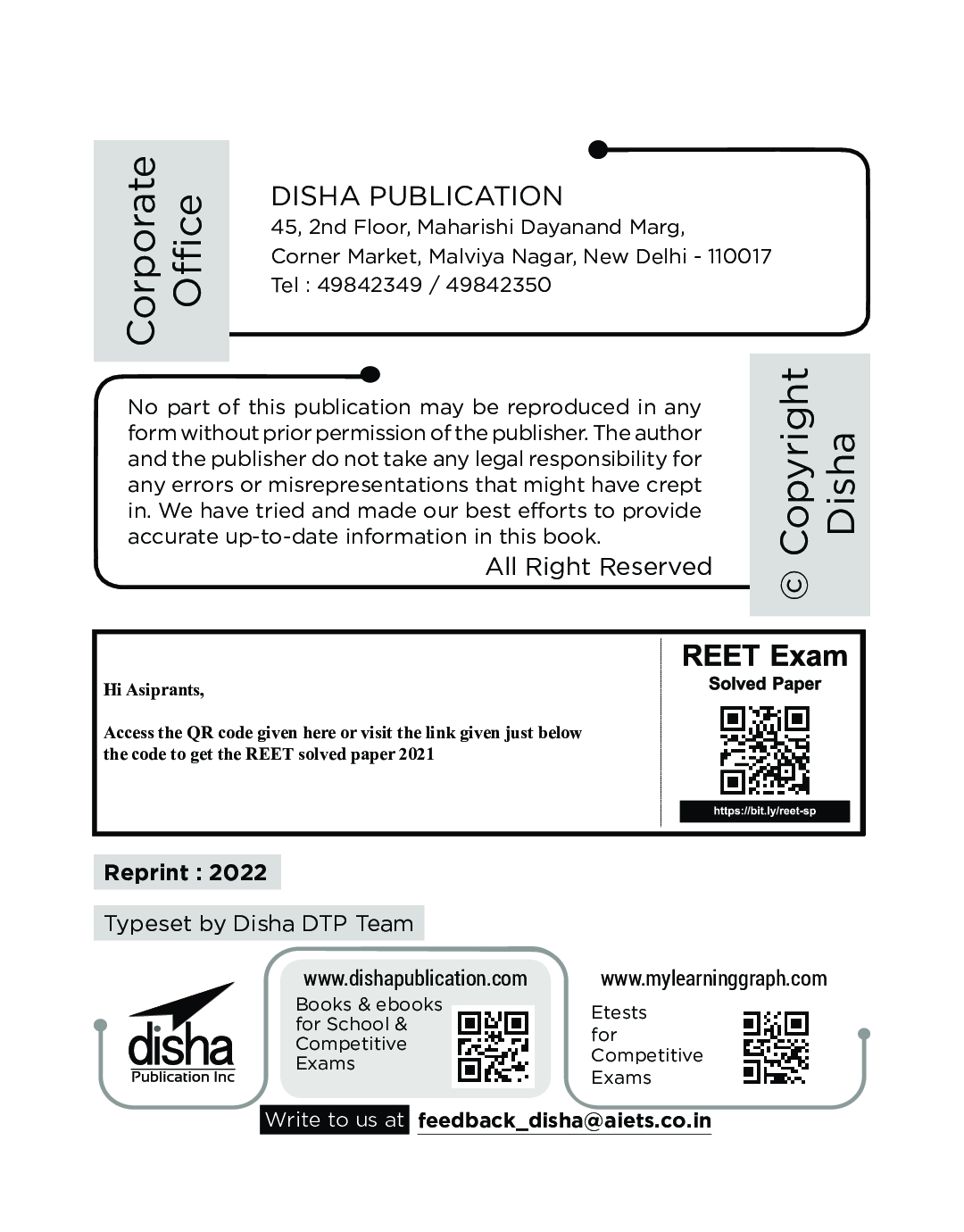 15 Practice Sets for REET (Rajasthan Eligibility Examination for Teachers) Level 1 Exam 2021 Exam 2021 - Page 3