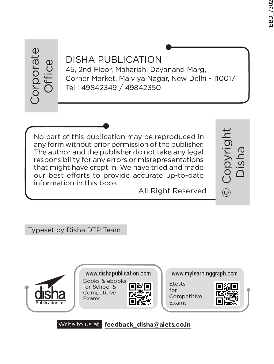 English & General Aptitude for VITEEE with 5 Past Solved Papers & 10 Mock Tests - Page 3