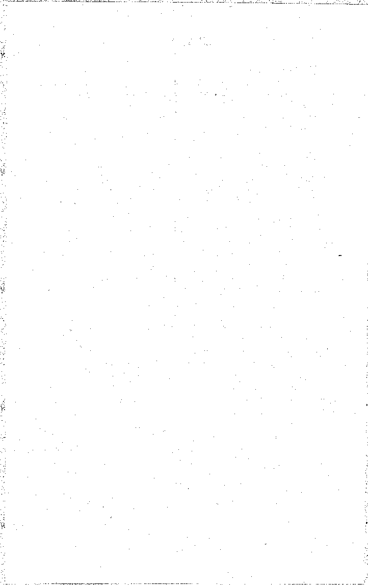 व्यवहारिक अर्थशास्त्र (Applied Economics) द्वितीय वर्ष : इलेक्टिव - Page 5