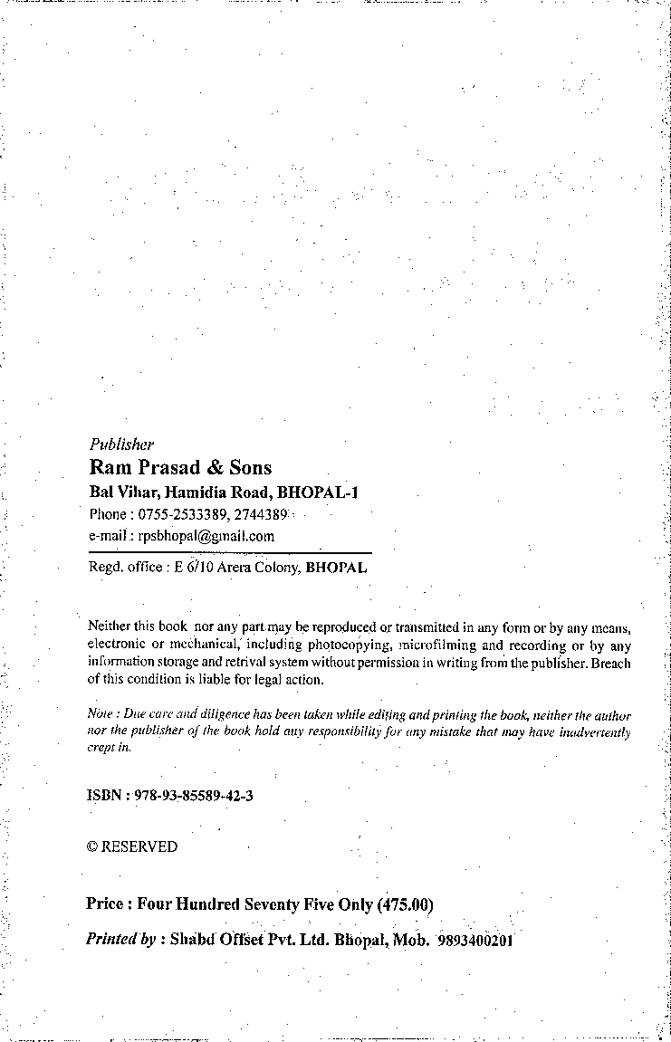 Cost Accounting (Second Year)  - Page 3