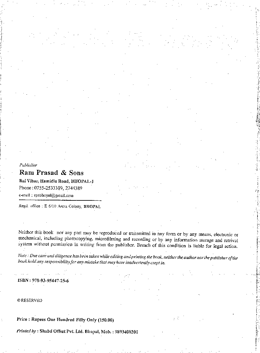 Digital Marketing (1st Year) - Page 3