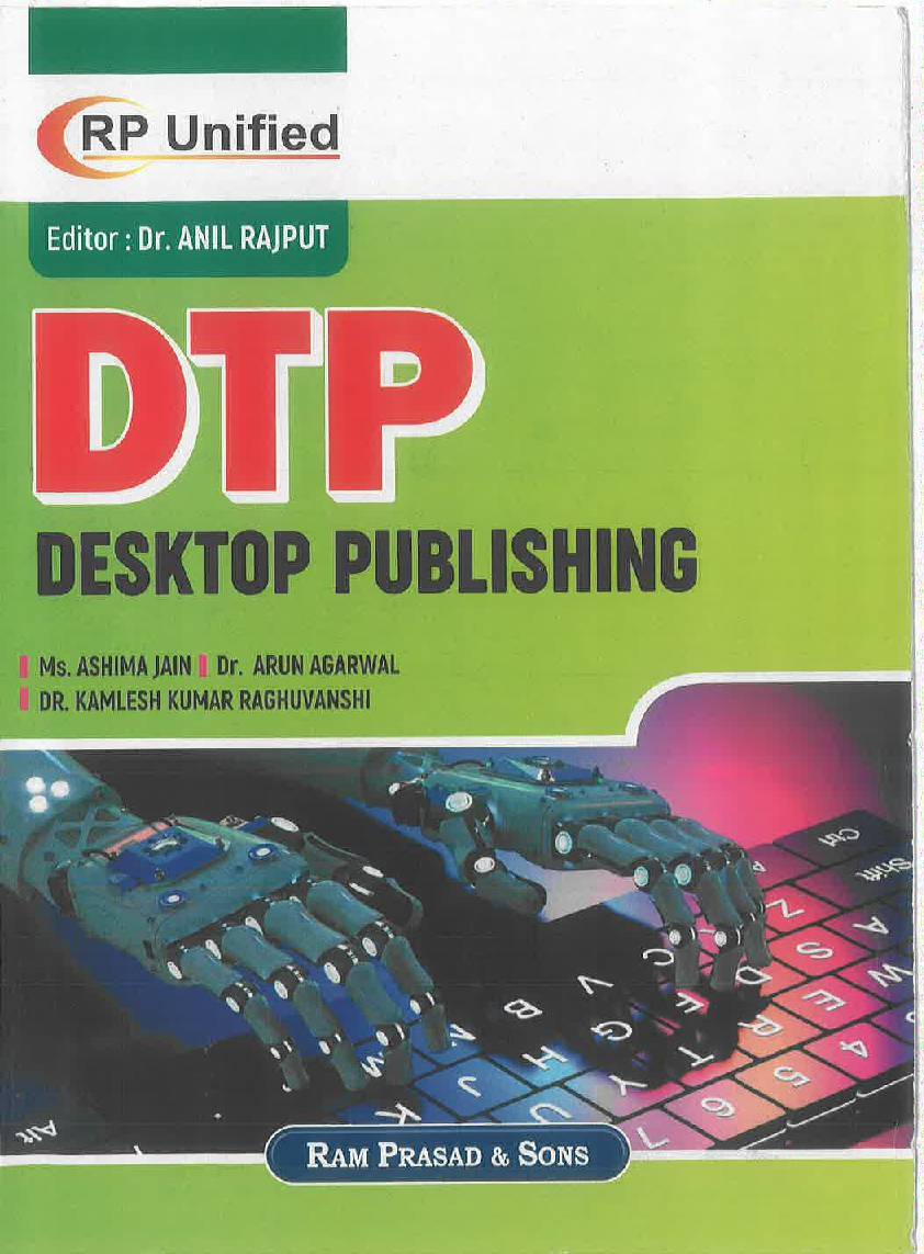 DTP (Desk Top Publishing) 1st Year - Page 1