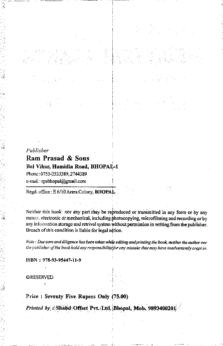 Medicinal Plants (1st Year) - Page 3