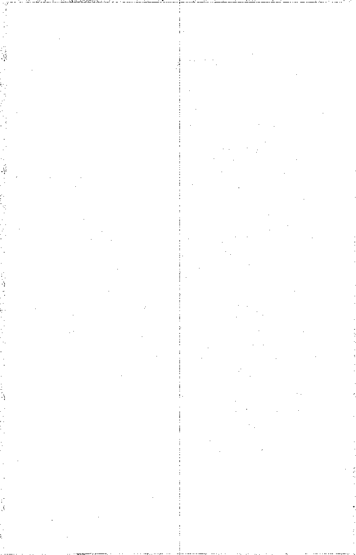 Medicinal Plants (1st Year) - Page 5