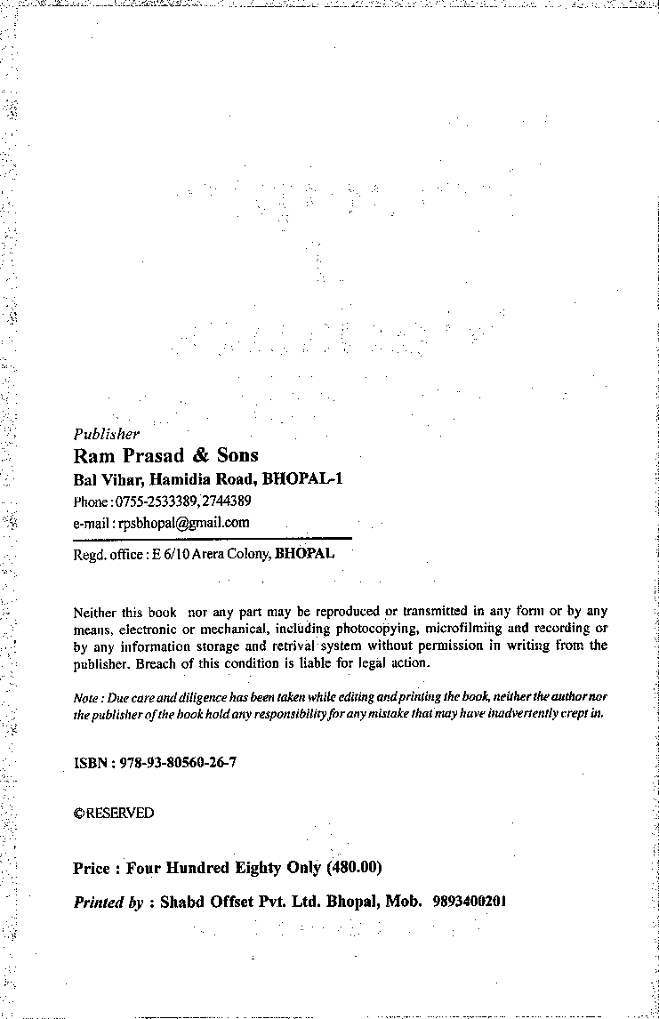 Principles Of Statistics (Second Year) - Page 3