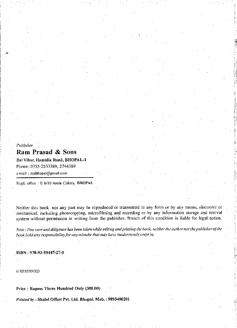 Programming Methodologies And Data Structure (1st Year) - Page 3