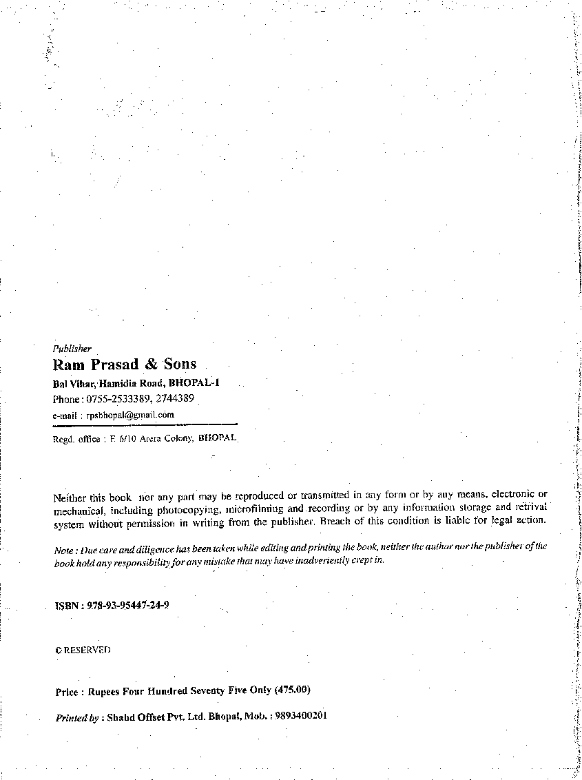 Web Desiging (Concept Building Approach) 1st Year - Page 3