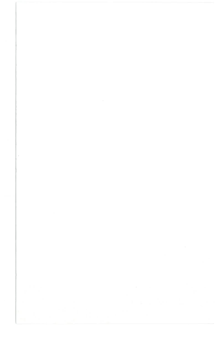 भौतिकी (Physics) द्वितीय वर्ष - Page 2