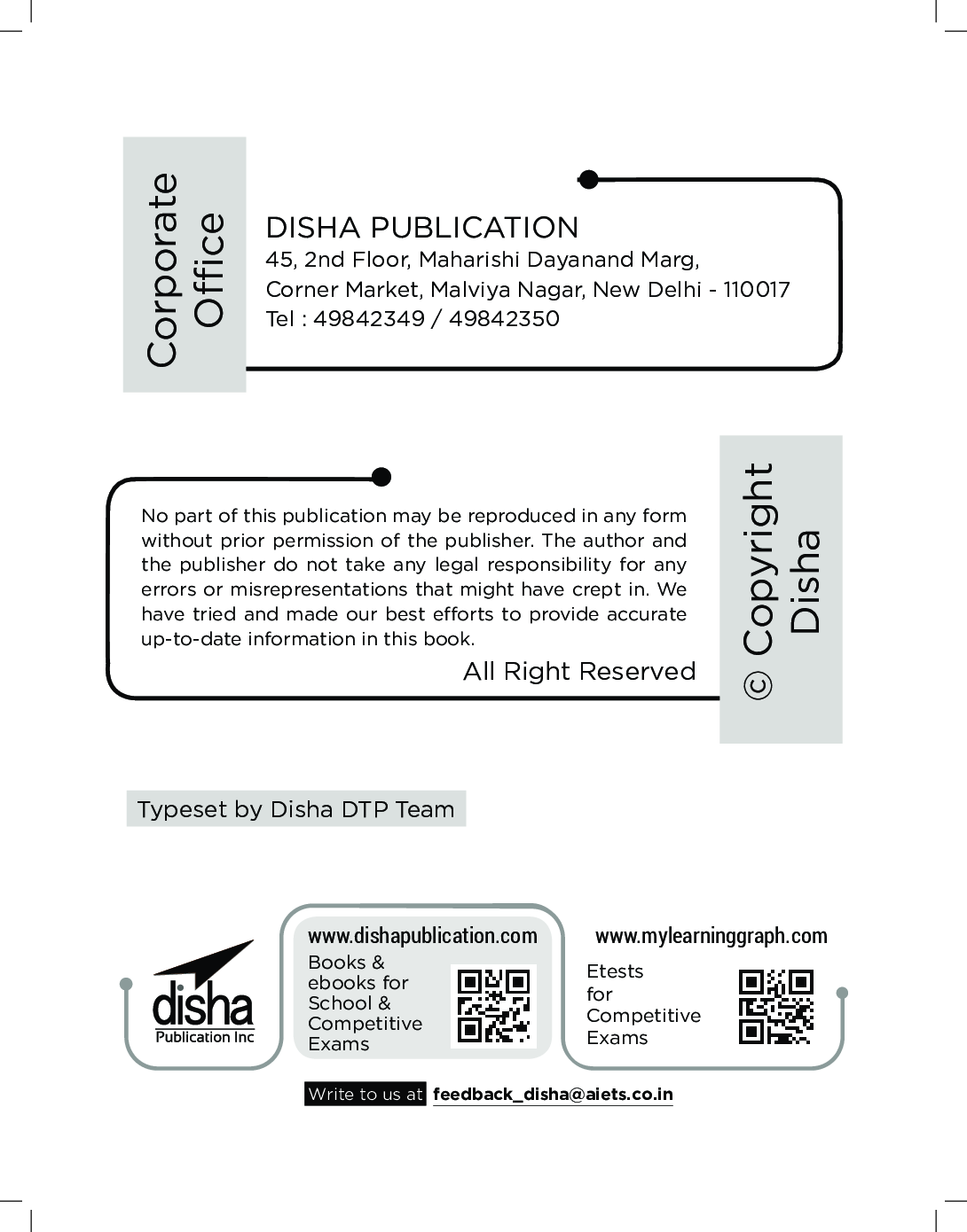 6 Solved Papers (2015 - 2022) & 10 Practice Sets for UPTET Paper 2 Science & Mathematics (Class 6 - 8 Teachers) 2nd Edition - Page 3