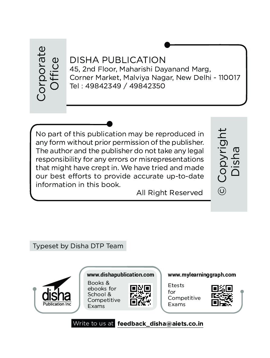 Bal Vikas Avum Shikshan Shastra for MPTET Prathmik Shikshak Patrata Pariksha (MPPEB dwara Sanchalit) - Page 3