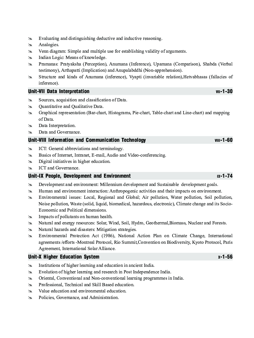 GO TO UGC NET Paper 1 Teaching & Research Aptitude Guide 2nd Edition - Page 4