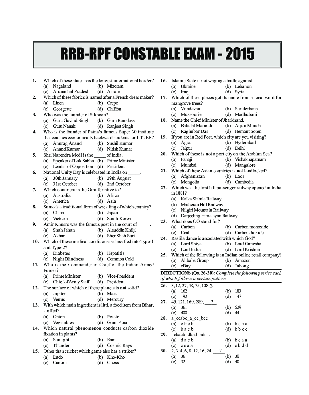 Guide to Indian Railways (RRB) RPF/ RPSF Constable & Sub-Inspector Exam 2018 - Page 5