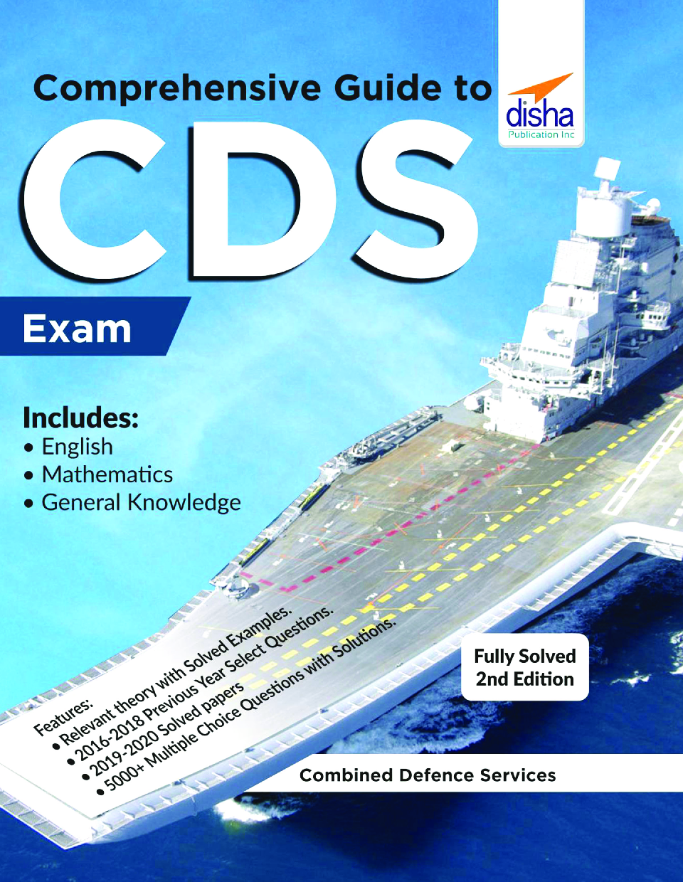 Comprehensive Guide to CDS Exam 2nd Edition - Page 1