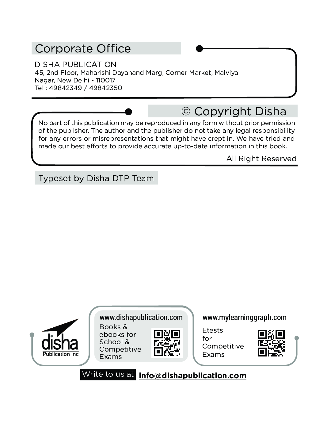 Comprehensive Guide to CDS Exam 2nd Edition - Page 3