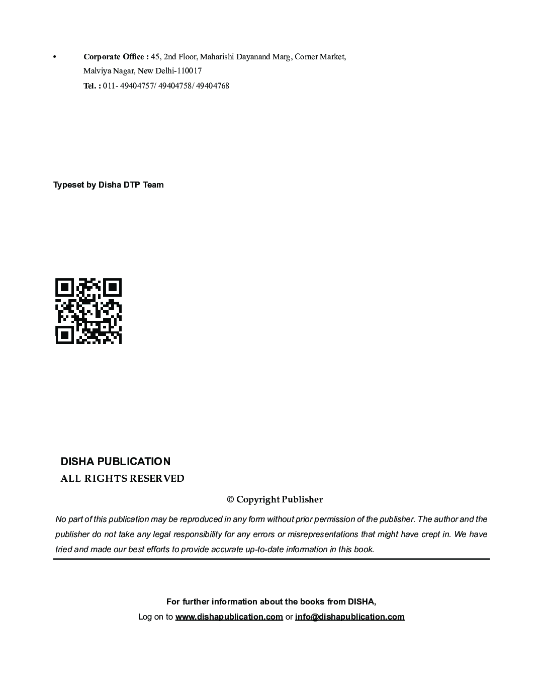 Guide to RRB Junior Engineer Stage II Civil & Allied Engineering 3rd Edition - Page 3