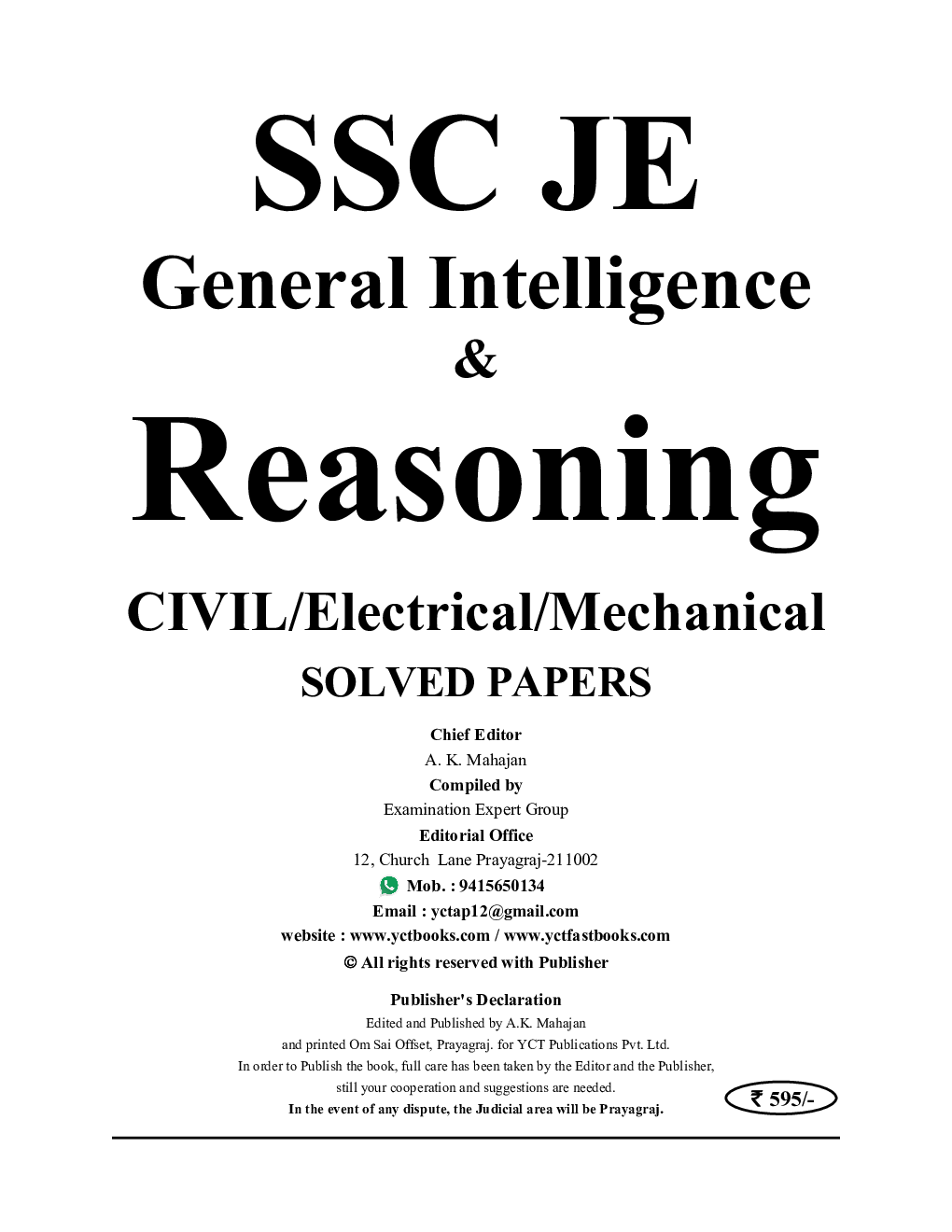 SSC JE General Intelligence & Reasoning Civil/Electrical/Mechanical Engineering Solved Papers 2023-24 - Page 2