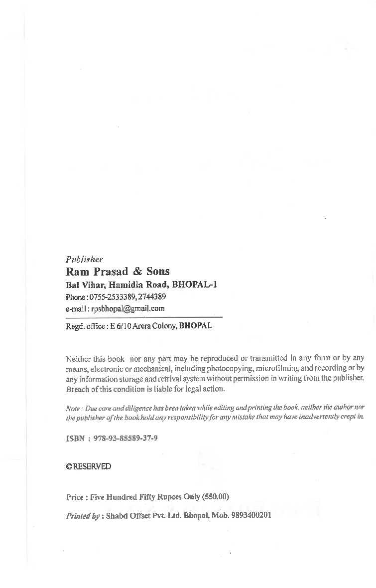 Advanced Calculus & Partial Differential Equations (2nd Year : Second Paper) - Page 4