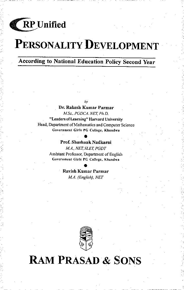 Personality Development (Second Year : Vocational) - Page 2