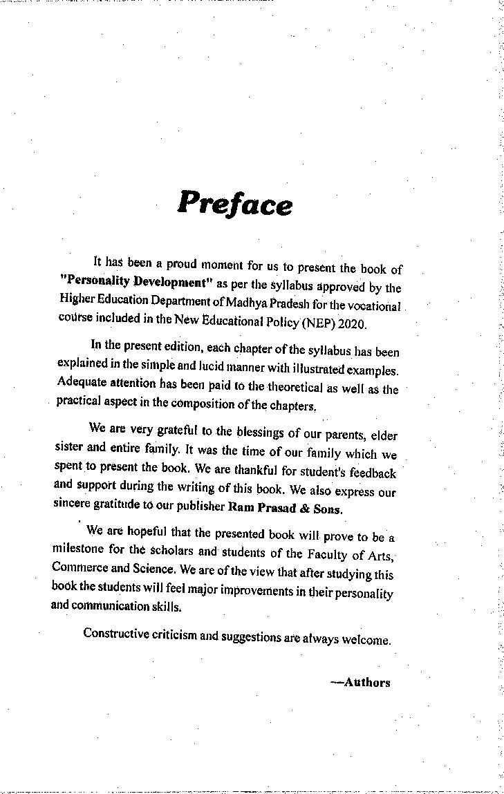 Personality Development (Second Year : Vocational) - Page 4