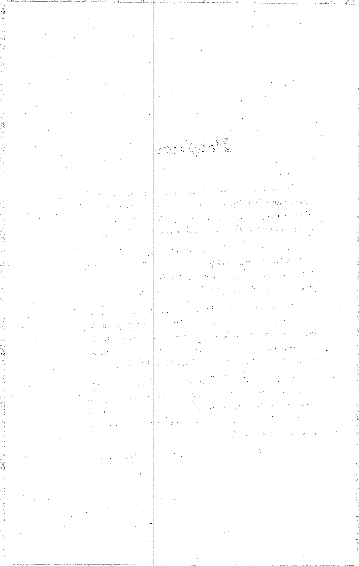 Personality Development (Second Year : Vocational) - Page 5