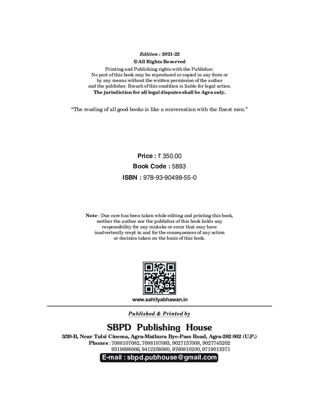 Business Statistics According - Page 4