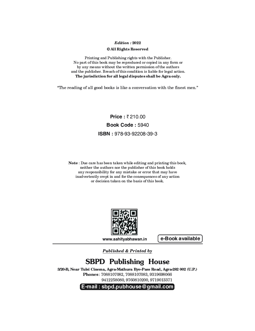 Business Management  - Page 4