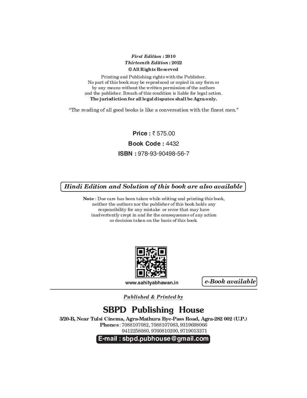 NEP Income Tax Law & Accounts  - Page 4