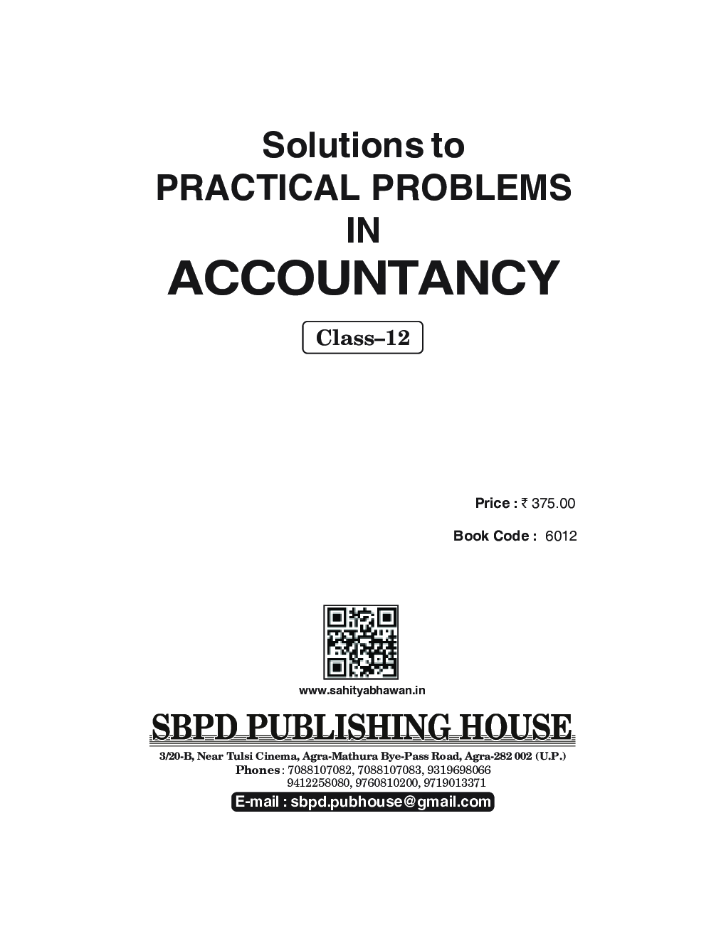 PP in Accountancy-XII (E-Book) - Page 2
