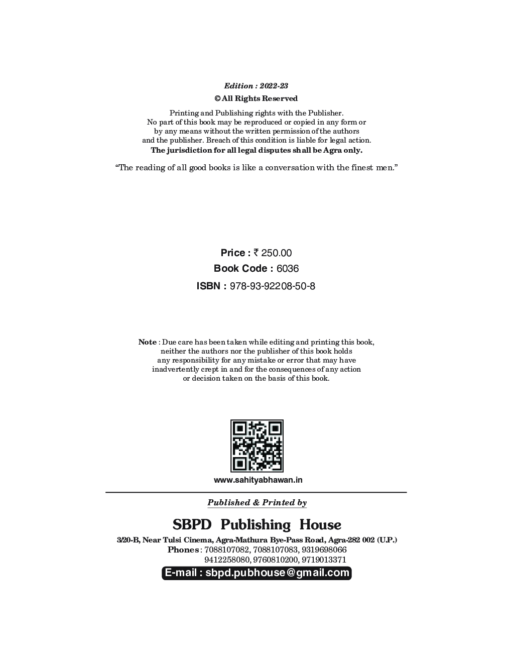 Company Law - Page 4