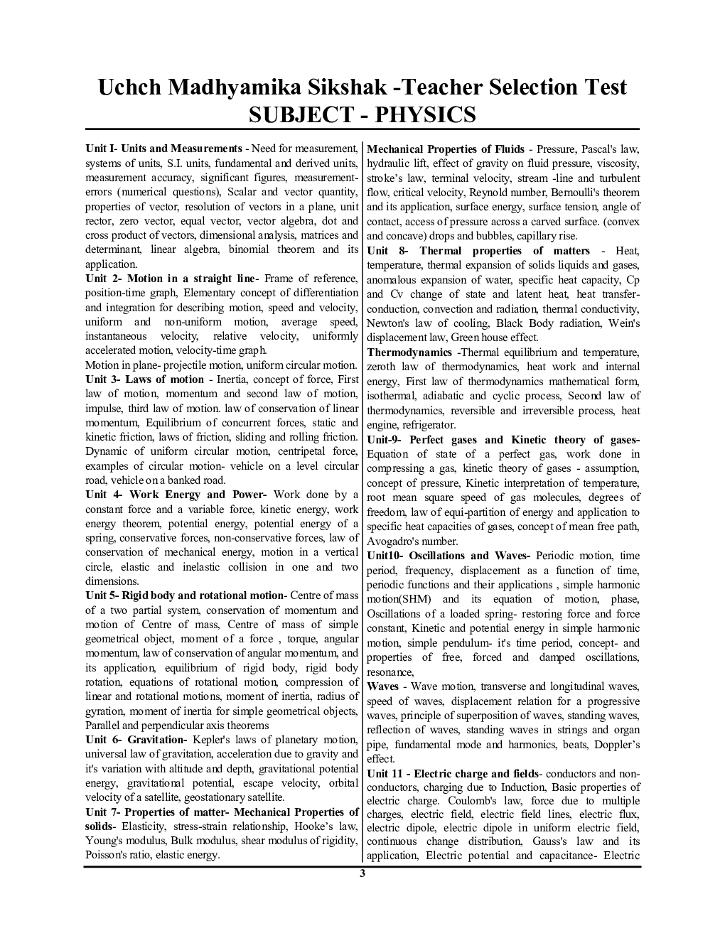 MP High School Selection Test वर्ग-1 भौतिक विज्ञान (Physics) सॉल्व्ड पेपर्स एवं प्रैक्टिस बुक 2023-24 - Page 4