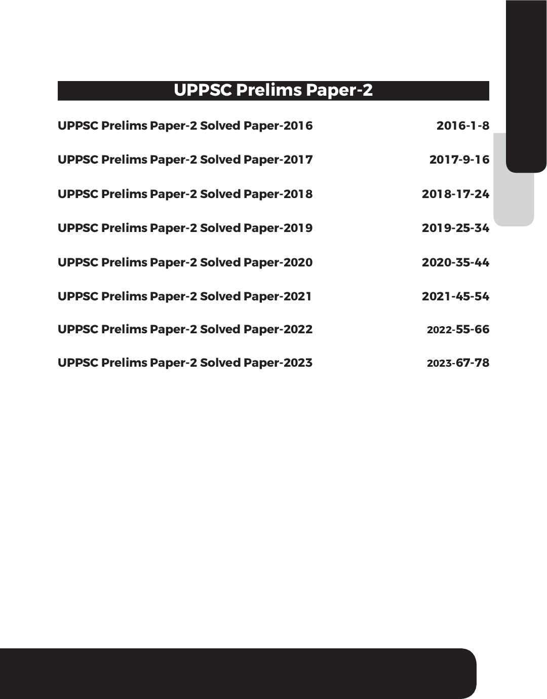 Errorless 14 Previous Years Uttar Pradesh UPPSC General Studies Prelim Year-wise Solved Papers 1 & 2 (2010 - 23) 5th Edition | UPPCS PYQs Question Bank |  - Page 5