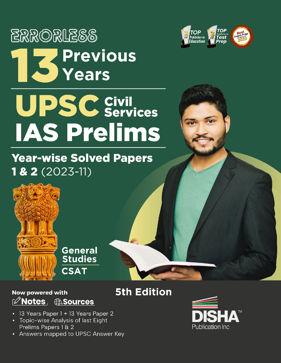 Errorless 13 Previous Years UPSC Civil Services IAS Prelims Year-wise Solved Papers 1 & 2 (2023 - 11) 5th Edition | PYQs Question Bank |  - Page 1