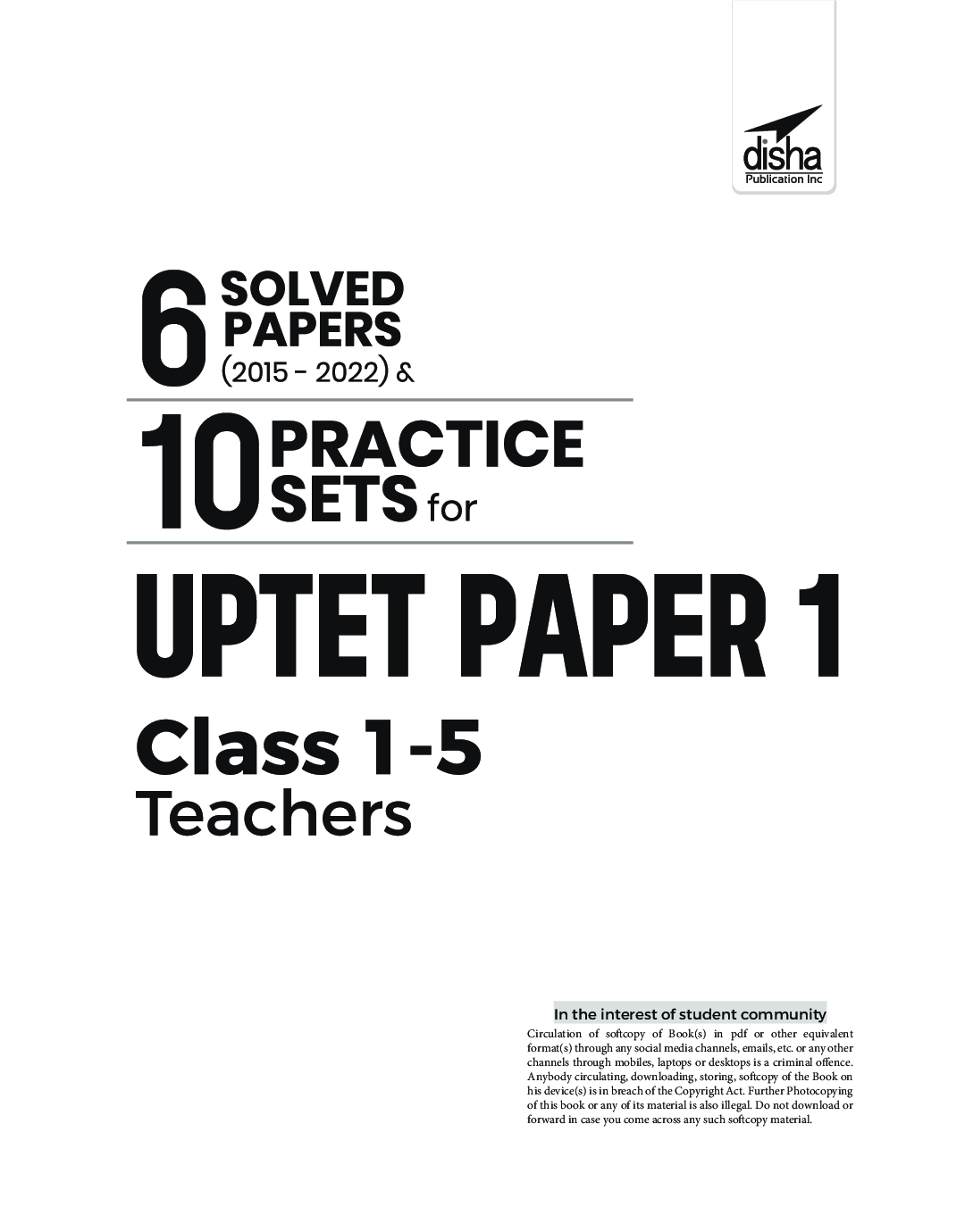 6 Solved Papers (2015 - 2022) & 10 Practice Sets for UPTET Paper 1 (Class 1 - 5 Teachers) 2nd Edition - Page 2