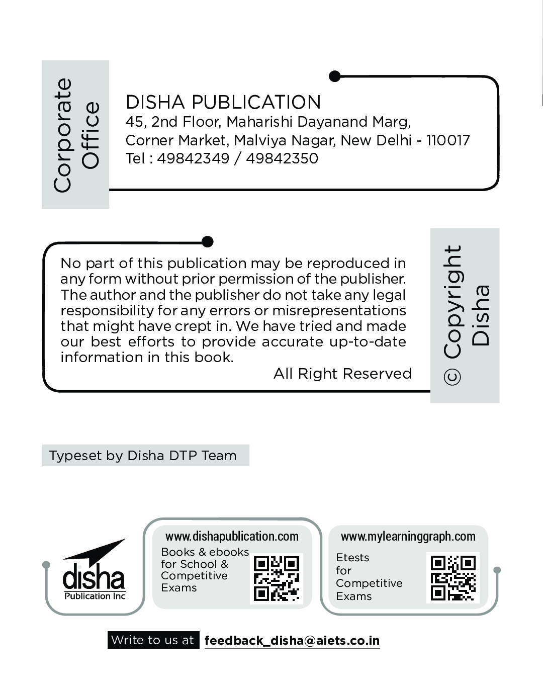 6 Solved Papers (2015 - 2022) & 10 Practice Sets for UPTET Paper 1 (Class 1 - 5 Teachers) 2nd Edition - Page 3