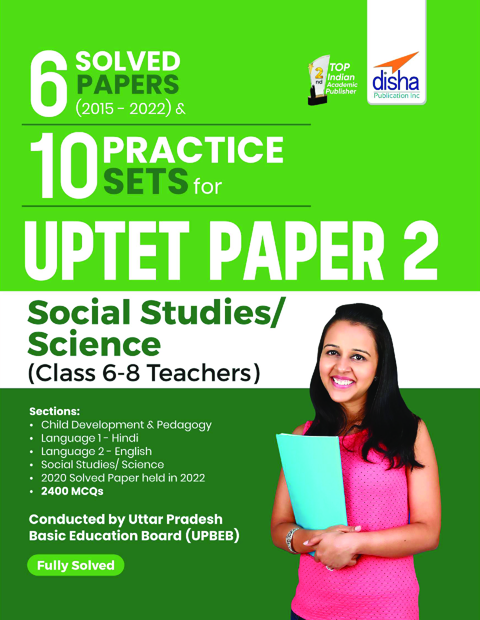 6 Solved Papers (2015 - 2022) & 10 Practice Sets for UPTET Paper 2 Social Studies/Science  (Class 6 - 8 Teachers) 2nd Edition - Page 1