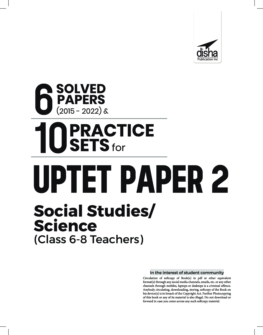 6 Solved Papers (2015 - 2022) & 10 Practice Sets for UPTET Paper 2 Social Studies/Science  (Class 6 - 8 Teachers) 2nd Edition - Page 2