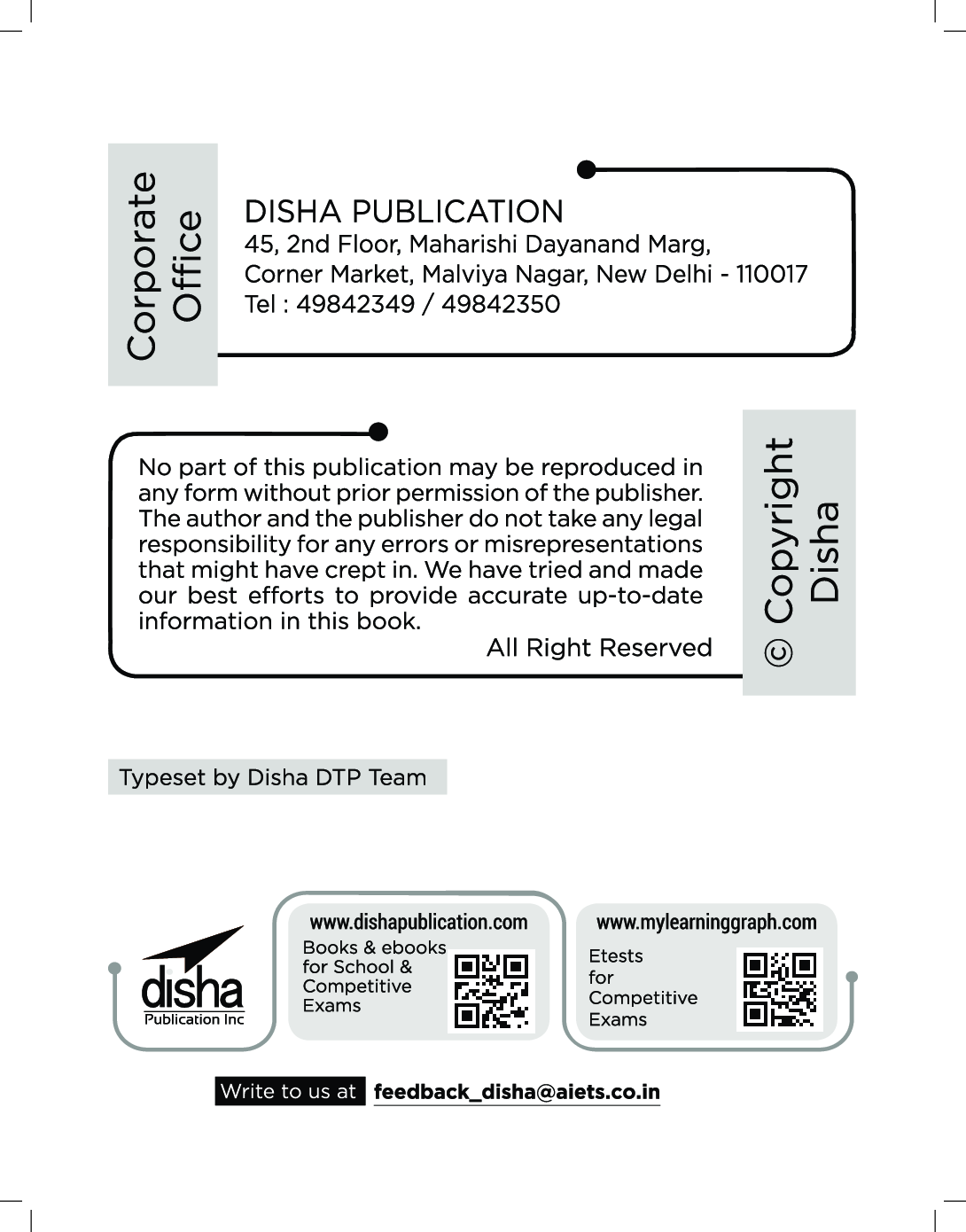 6 Solved Papers (2015 - 2022) & 10 Practice Sets for UPTET Paper 2 Social Studies/Science  (Class 6 - 8 Teachers) 2nd Edition - Page 3