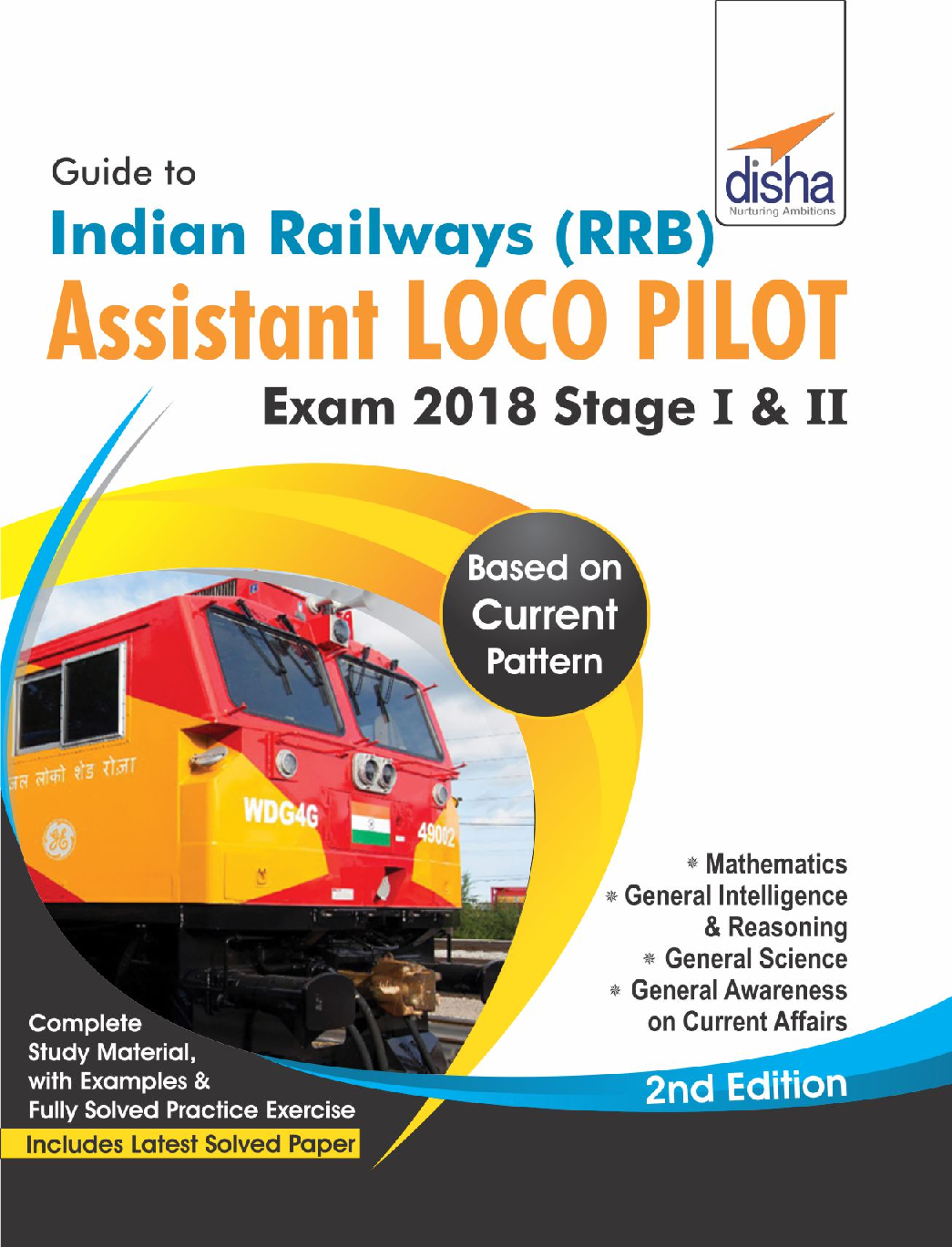 Guide to Indian Railways (RRB) Assistant Loco Pilot Exam 2018 Stage I & II - 2nd Edition - Page 1